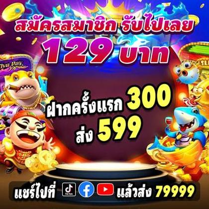 Registro No GKBET Casino