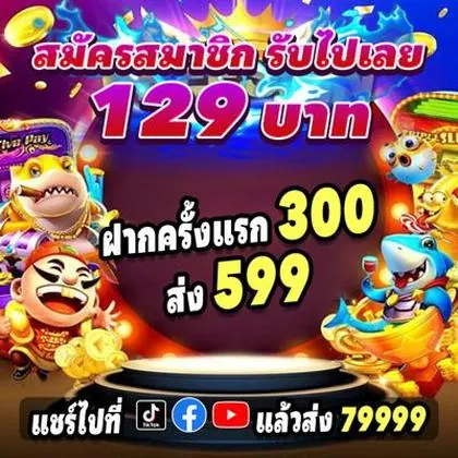 PlayFortuna Casino: Login E Cadastro Grátis