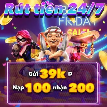 69A 69A