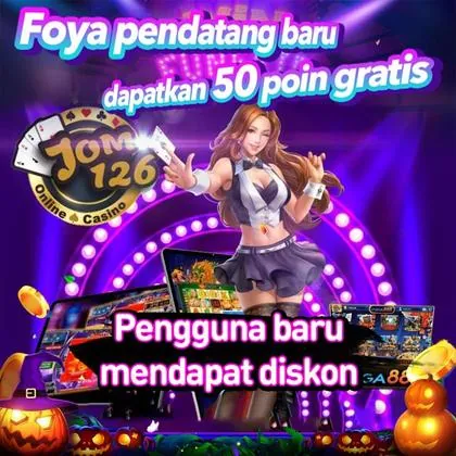 69A 69A