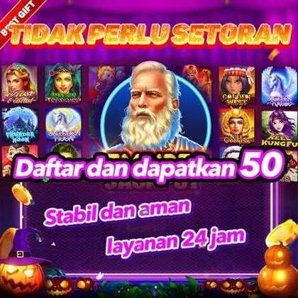69A 69A