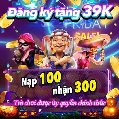 69A 69A